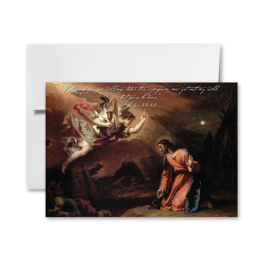 The City Gate Greeting Cards: The Messiah